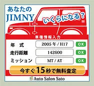トピックス画像