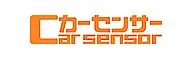 カーセンサートップ