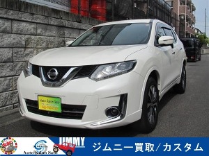 エクストレイル