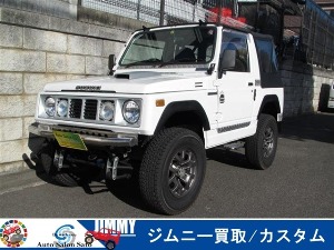 ジムニー