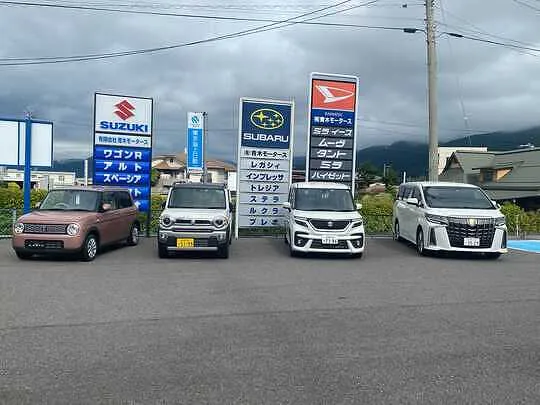 トピックス画像