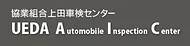 ログイン画面
