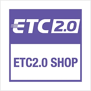 ETC/ETC2.0