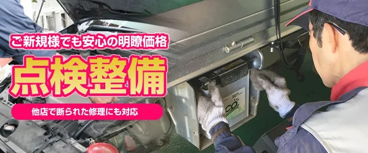 トップスライド画像2