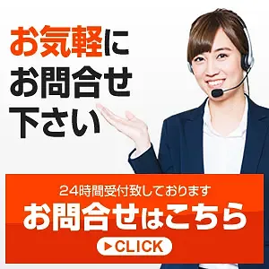 自由入力画像