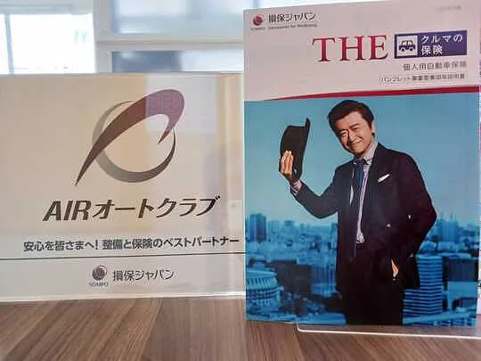 自由入力画像