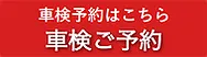 自由入力画像