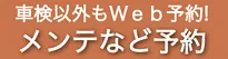自由入力画像