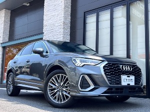 Q3スポーツバック