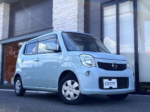 モコ