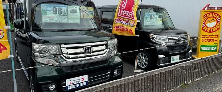 中古車販売画像