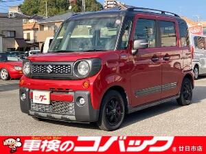 スペーシアギア