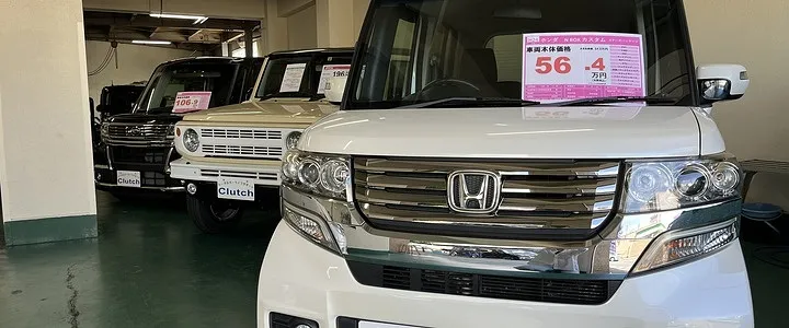 新車中古車販売画像