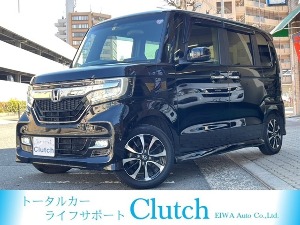 N-BOX