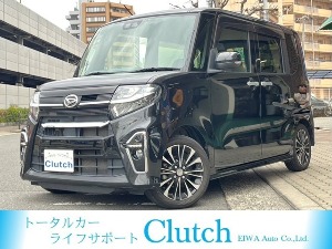 タント