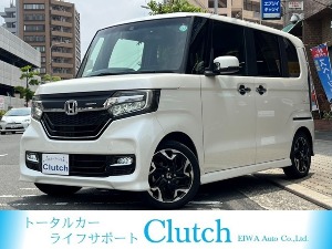 N-BOX