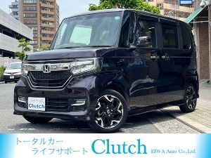 N-BOX