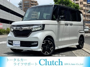 N-BOX