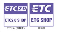 トピックス画像