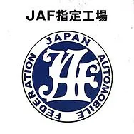 トピックス画像