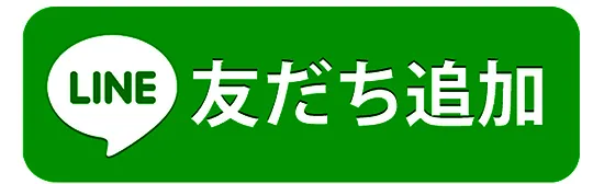 自由入力画像
