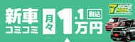 7MAX LP