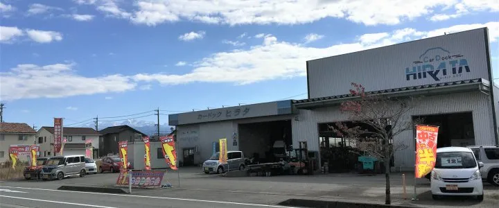 トップスライド画像3