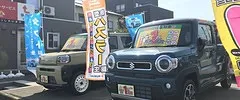 新車販売画像
