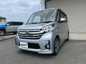デイズルークス