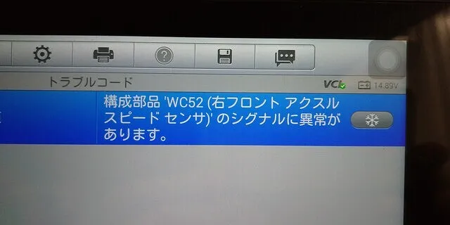 ベンツCLA180（117） ホイールスピードセンサー交換