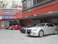 大和自動車整備外観