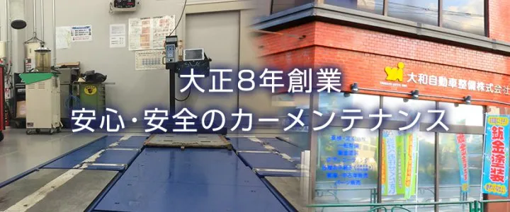 トップスライド画像2