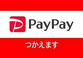 トピックス画像