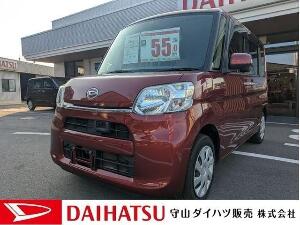 タント