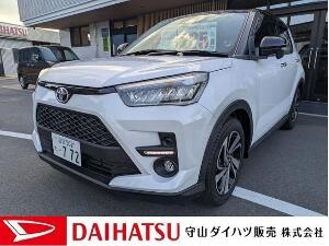 ライズ
