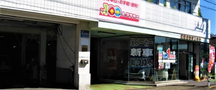 トップスライド画像2