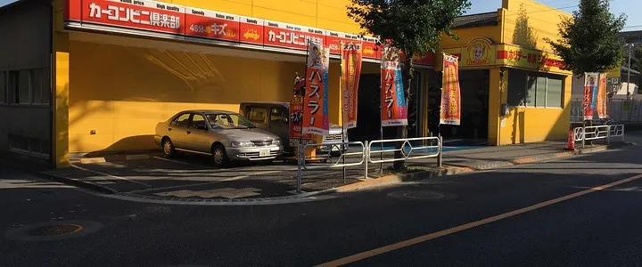 サブページメイン画像