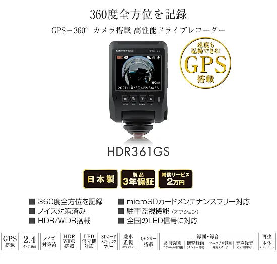 気管支鏡検査鉗子 - HOPKINS® - KARL STORZ - 内視鏡用 / 把持