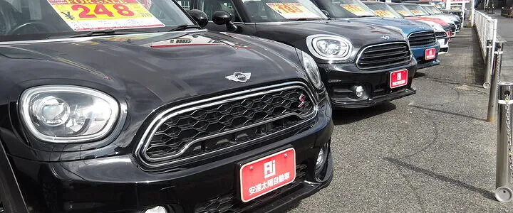 自動車販売画像