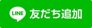 自由入力画像