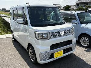 ウェイク