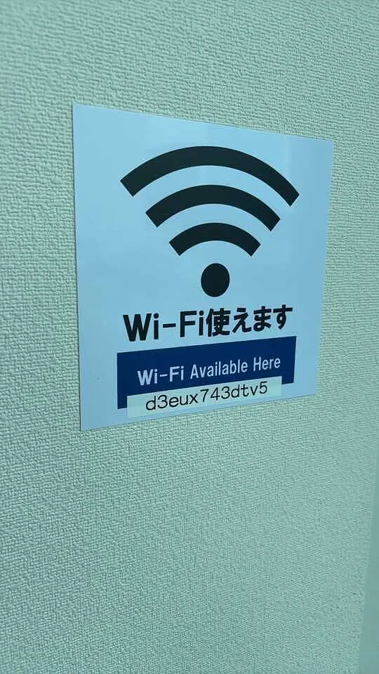 トピックス画像