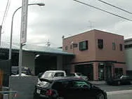 オートリペアー信栄外観