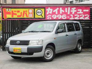 プロボックスバン