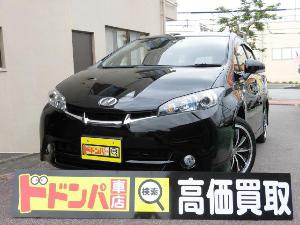 ウィッシュ