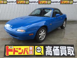 ユーノスロードスター