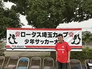 トピックス画像