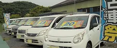 車両販売画像