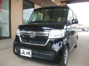 N-BOX