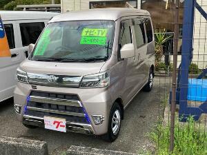 ピクシスバン